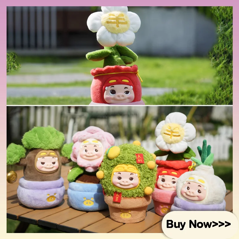 

Gg Bond Plant Pottery Series Blind Box Cute Cartoon Plush Doll Exquisite Desktop Doll Ornament Funny Surprise Mystery Box Gift