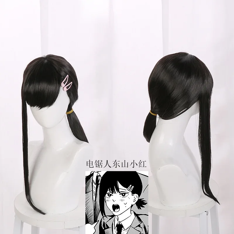 

Chainsaw Man Gives Hairpins Dongshan Xiaohong Cosplays A Wig Chainsaw Man Has Side Braids And Long Sideburns