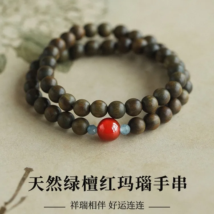 Natural Green Sanda… - image