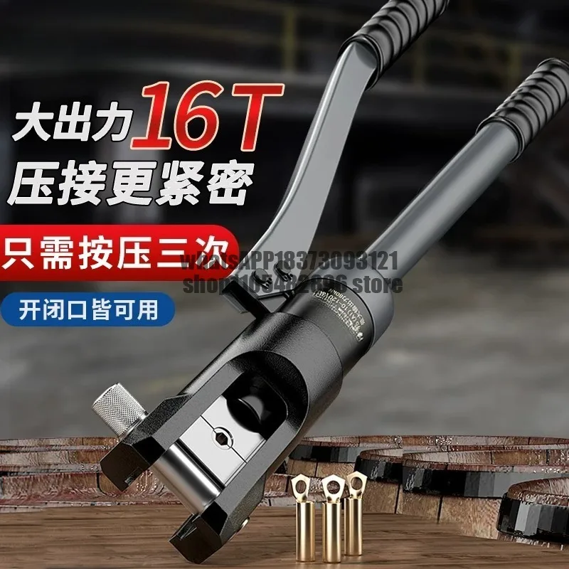 Hydraulic Pliers Pressing  120/240 Pressing  Manual Hydraulic Shearing Electrician, Cable Terminal