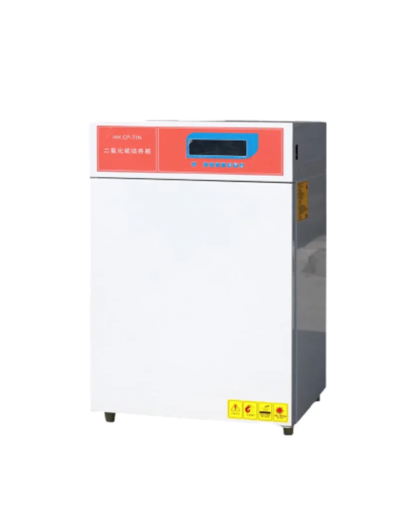 

Высокопроизводительный лабораторный инкубатор Co2 для микробиологии