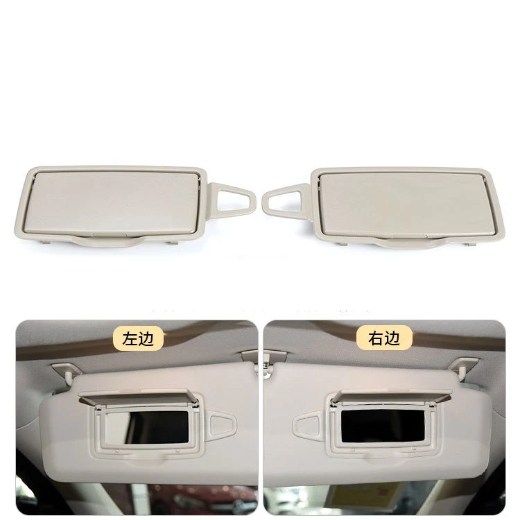 For Mercedes-Benz C-Class W205 GLC-Class W253 2015 - Front Sun Visor Makeup Mirror Sunshade Plastic Cover Cover