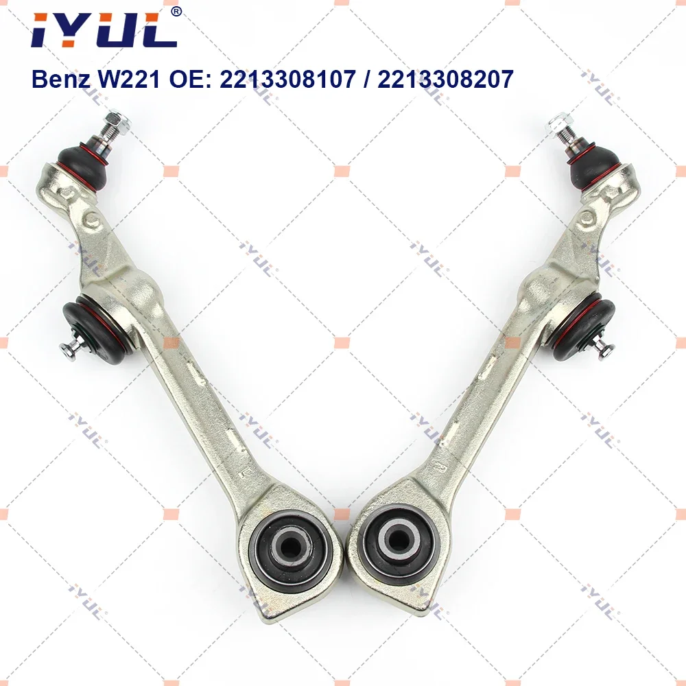 

IYUL A Pair Front Lower Suspension Control Arm Straight For Mercedes Benz S Class W221 C216 S250 CDI S350 S400 S500 S600