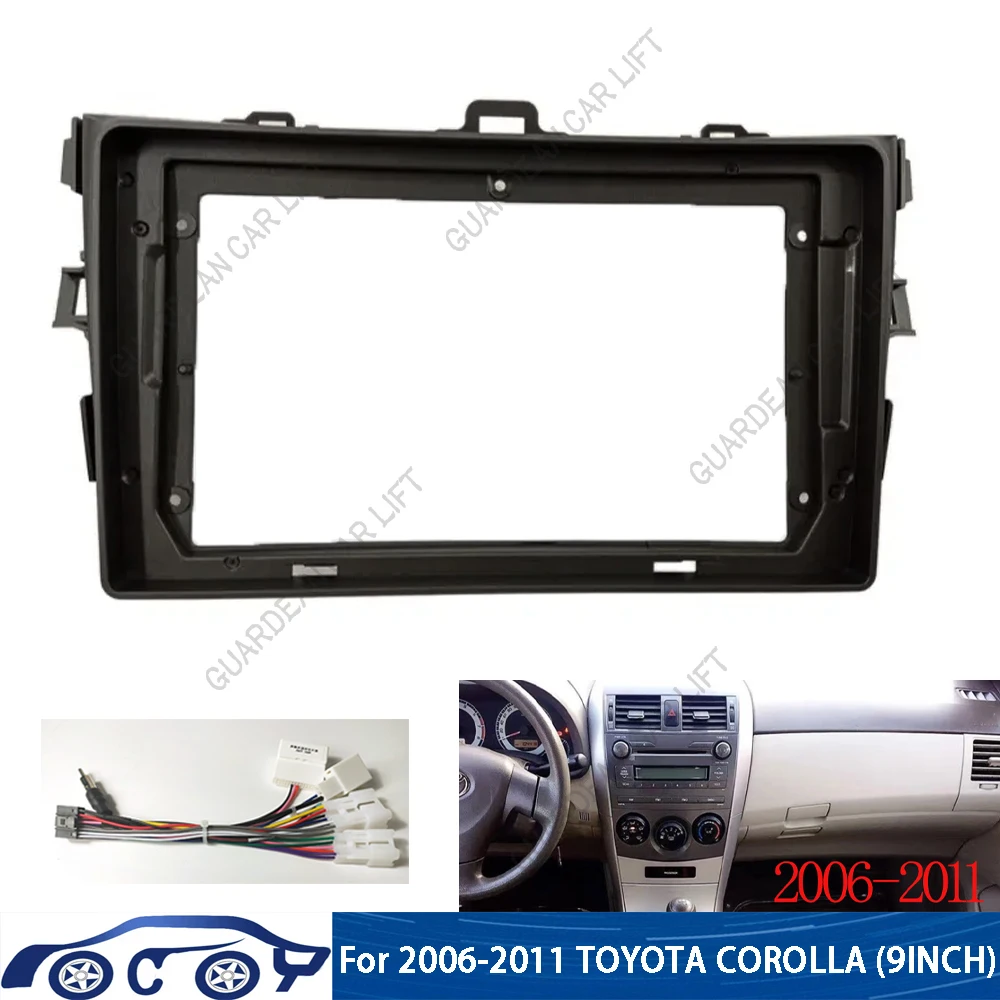 9 inch Car DVD Frame Audio Dash Trim Kits Panel Radio Player screen 2 Din For Toyota Corolla 2006-2011 Multimedia Player Kit