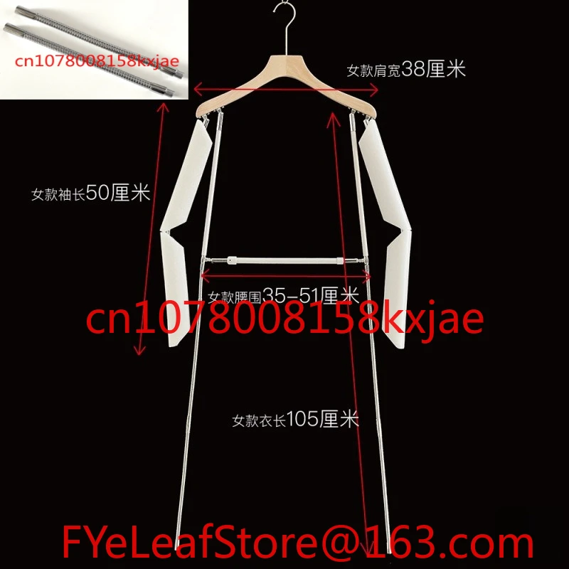Clothing Invisibility Cloak Shooting Variety Styling Rack Hanging Shooting Styling Combination Model Bracket