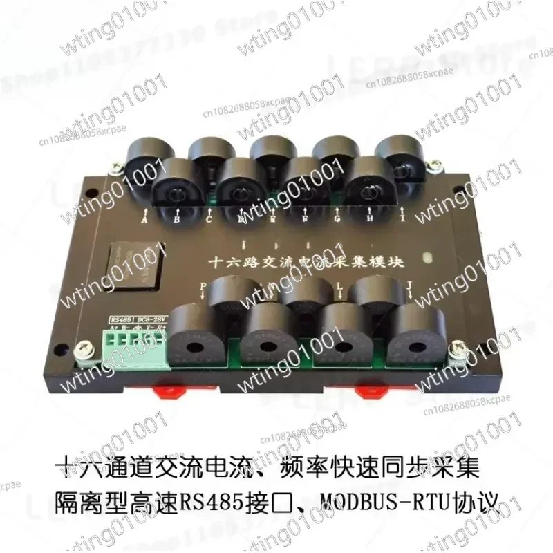 for Multi-channel 16-ch 5A AC Current Monitor Data Logger RS485 Sensor Transmitter