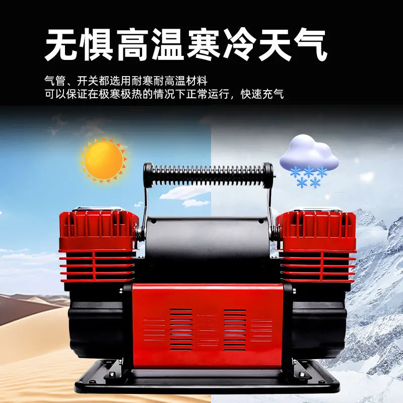 

Tire Inflation Pump 12V Dual Cylinder High pressure 780W High-power 150PSI Portable Air Compressor Tire Inflator With Adapters