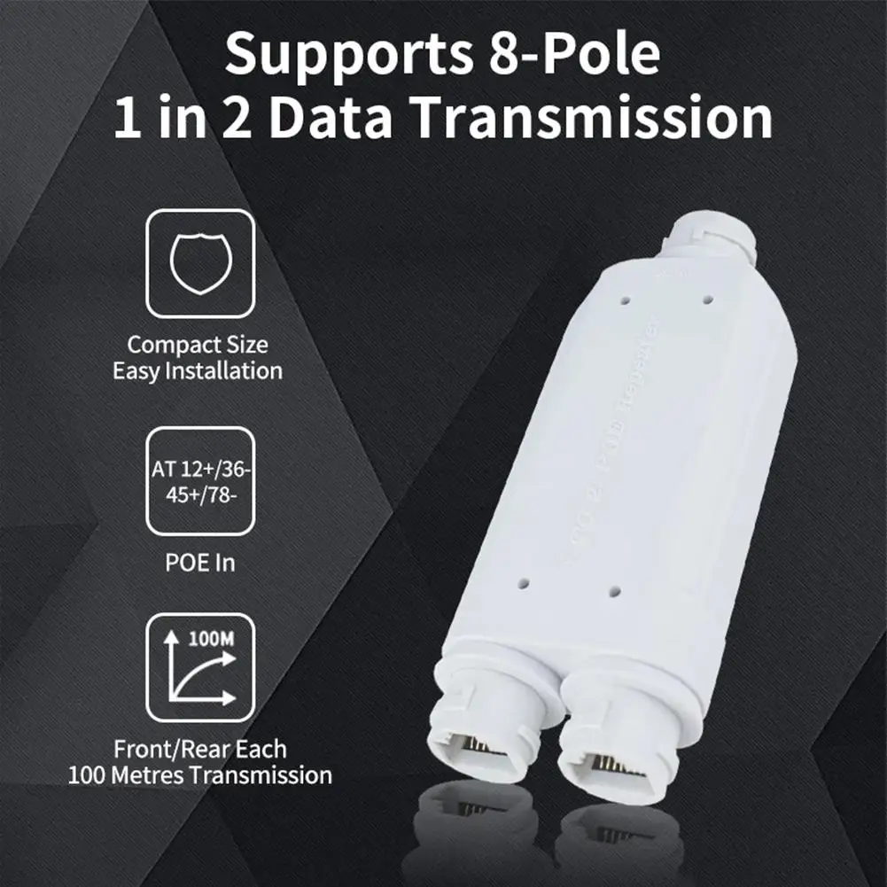 2 Port tahan air POE Repeater IP66 10/100Mbps In Out POE Repeater dengan IEEE802.3Af/At 48V luar ruangan untuk POE Switch kamera ﻿