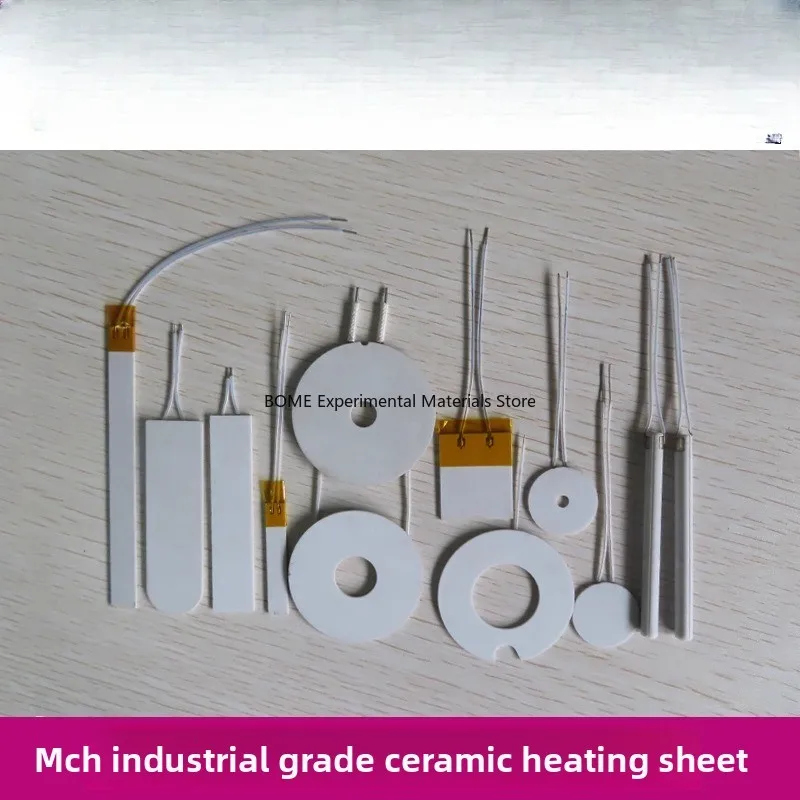 

High Temp Ceramic Heating Plate MCH 5V 12V 24V 110V Heating Sheet Heating Panel