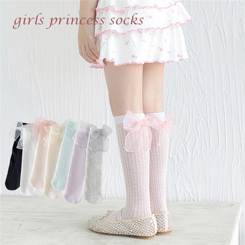 Summer Girls Princess Socks 3-8T Big Bow Solid Color Kids Knee-high Socks Thin Children Mesh Socks