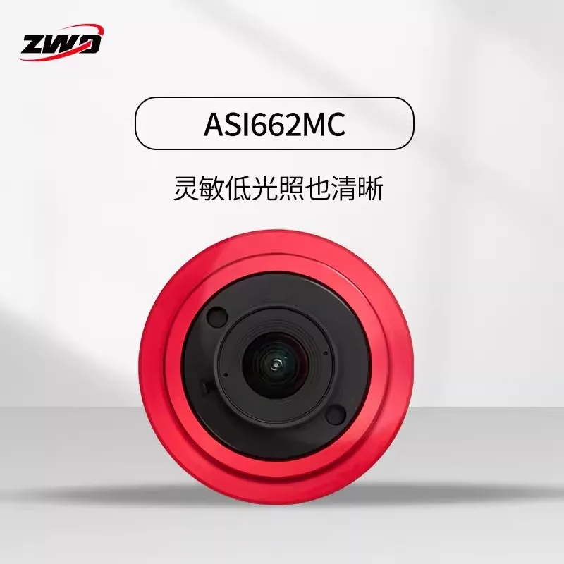 ZWO ASI662MC 2.07 MP CMOS Color Astronomy Camera with USB 3.0 # ASI662MC（New product）