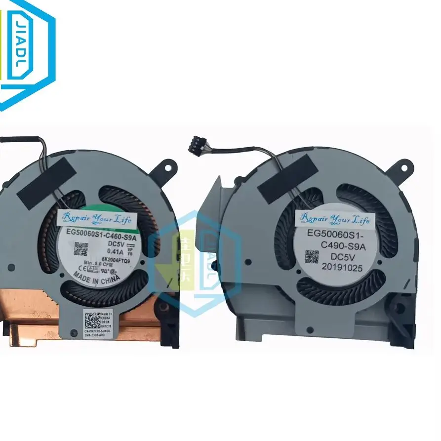 Laptop CPU Cooling Fan Cool For Dell Latitude 14 5411 0N7C76 Computer Cooler Fans EG50060S1-C490-S9A EG50060S1-C460-S9A N7C76