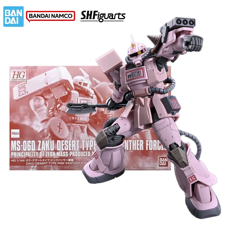 

Оригинальная фигурка Bandai Gundam Model Kit HGGTO 1/144 MS-06D Zaku Desert Type Pink Panther Forces Коллекция моделей игрушек
