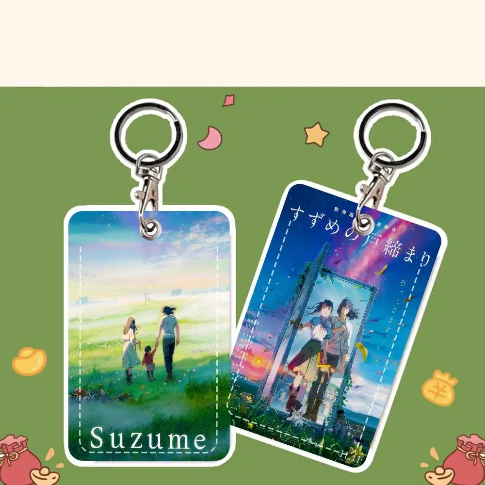 

Кожаный картхолдер Movie Japan S-SuzumeS Classic: универсальный компактный кошелек-брелок для всех небольших карт