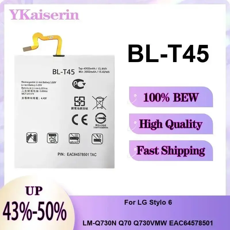 BL-T45 Prolonged Performance Mobile Phone Battery For LG Stylo 6 LM-Q730N Q70 Q730VMW EAC64578501 4000mAh