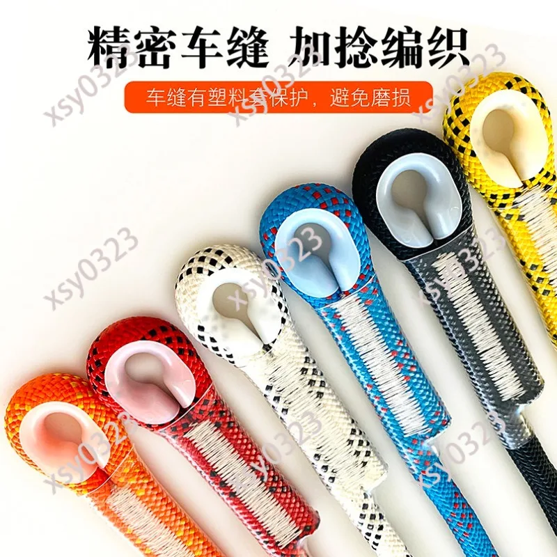 Outdoor Climbing Lanyard Safety Connecting Rope Anti-fall Descent Protection Gear