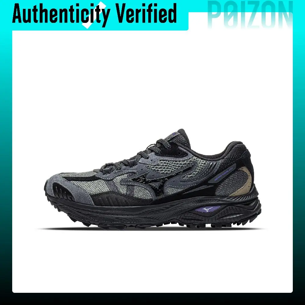 Mizuno Racer ADV Running Shoes Unisex Low-top Brown Gray/Dark Iron Gray/Black D1GH241219