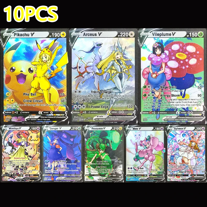 

10 шт./компл. DIY Proxy PTCG английская роза Rayquaza Lillie Pikachu Acerola Gengar Mimlkyu Sylveon V коллекция Hobby флэш-карта игрушка