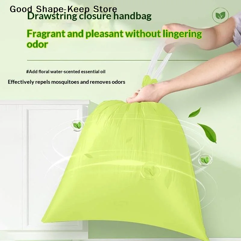 dailyWormwood Scent Mosquito Repellent Drawstring Trash Bags Extra Thick 30/50/100pcs Eco Friendly for Home Office Cleaning