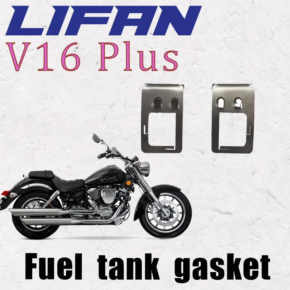 

Suitable for Lifan V16 Fuel Tank Lifting Parts Ultimate Edition 304 Stainless Steel Version Lifting Height Parts Gasket Comfort