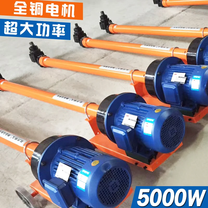 Auto Chassis Repair Heavy Duty Steel Plate Tools