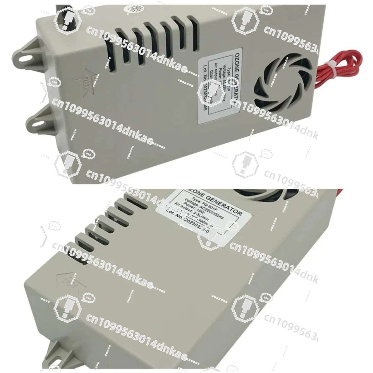 FQ-301F Ozone Generator Integrated Module with Air Pump Fan Cooling Disinfection Machine Matching