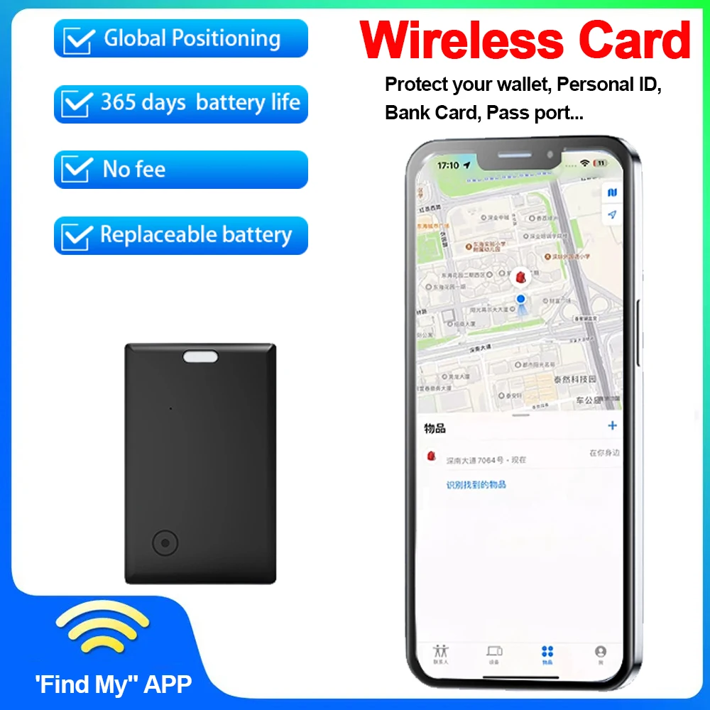 Thin Wallet Tracker Card Smart Tag Work with Find My (Only for iOS) Air Tag Bluetooth Search Locator Wallet Finder Card