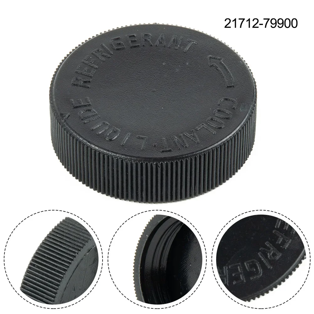 

1x Car Coolant Overflow Reservoir Cap 21712-79900 Fits For Nissan Murano Rogue Versa Engine Radiator Tank Cover Fuel Tank Cap