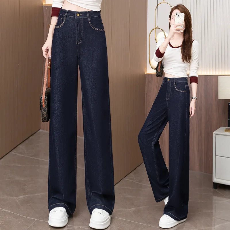 Schmale Jeans mit weitem Bein für Damen, neue Frühlings- und Herbst-Jeans mit hoher Taille, zierliche, lässige, beliebte, gerade Denim-Hose