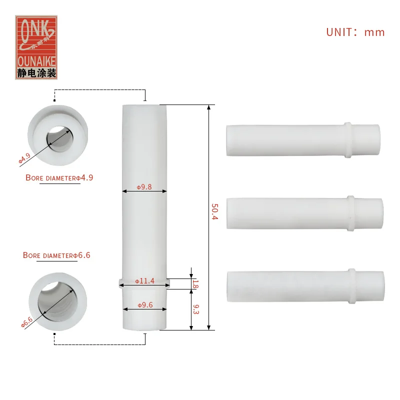 Рисунок 2 - Вставная втулка порошкового инжектора