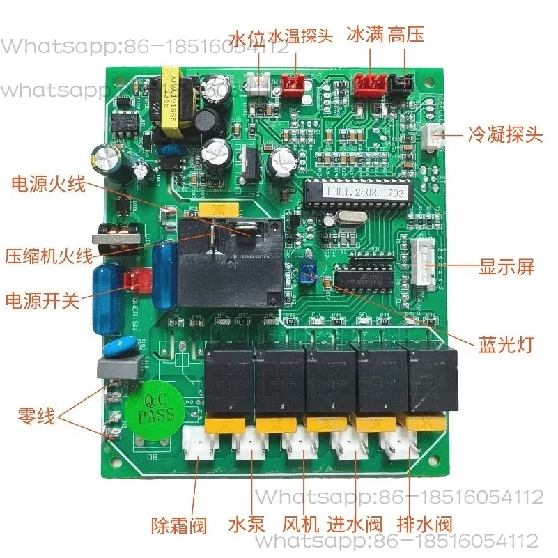 Ice Machine LCD Touch Screen Main Board Computer Board Display Main Board