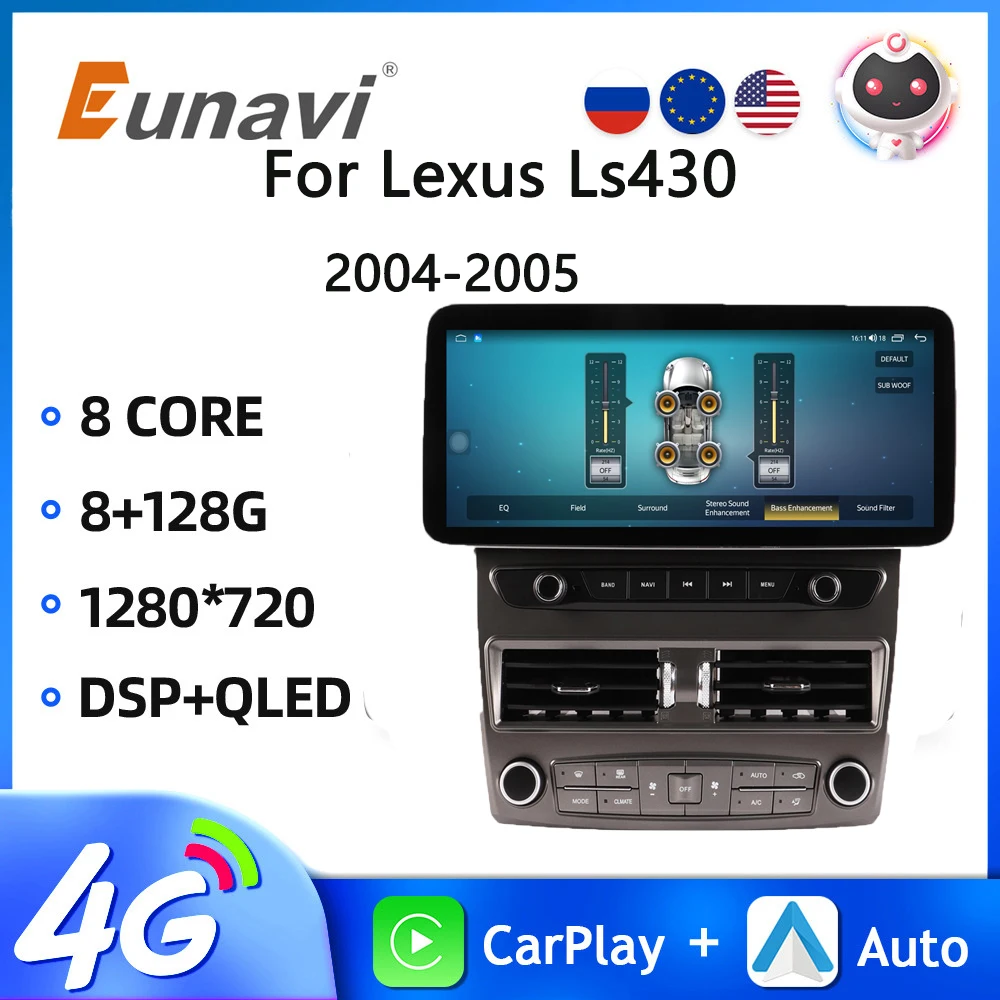 For Lexus LS430 2004-2005 Android Car Rad Android 13 Car Multimedid player Auto Radio GPS Navigation Audio Stereo