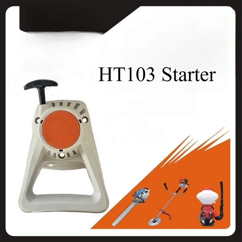 

4182 190 4000 for Stihl high-altitude saw HT100 HT101 HT130 HT131 starter