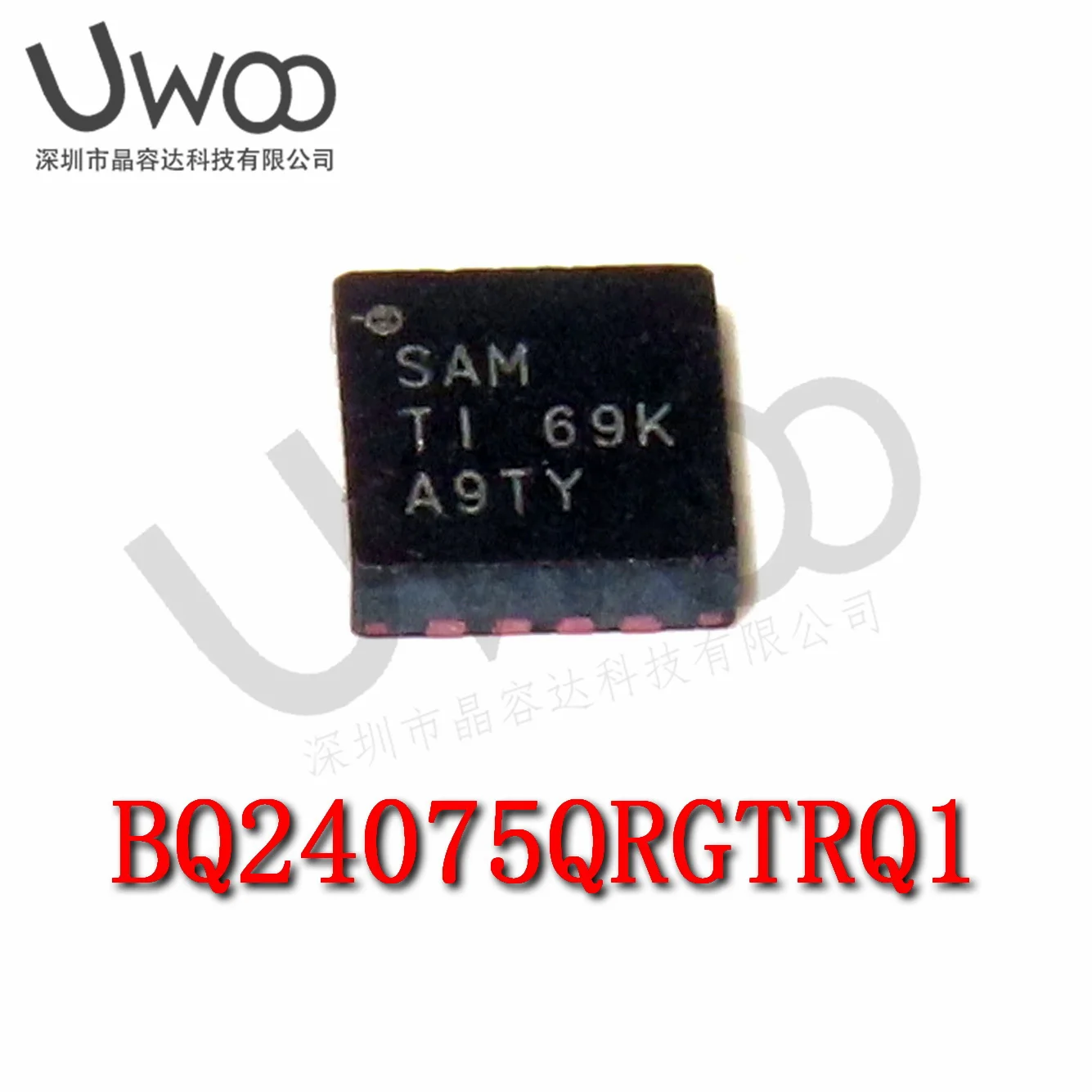 

10 шт. BQ24075QRGTRQ1 новый оригинальный агент TI Texas QFN16 SAM IGBT модуль новый оригинальный