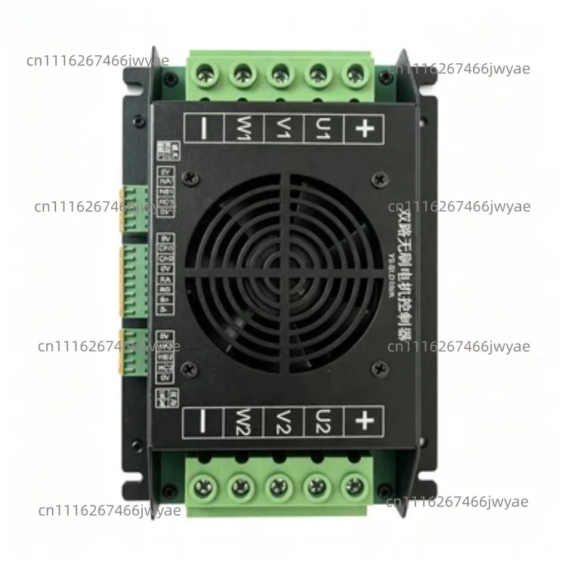 Dual Brushless Brush Driver Track Car Lawn Mower Controller Industrial Remote Control 25-2000W