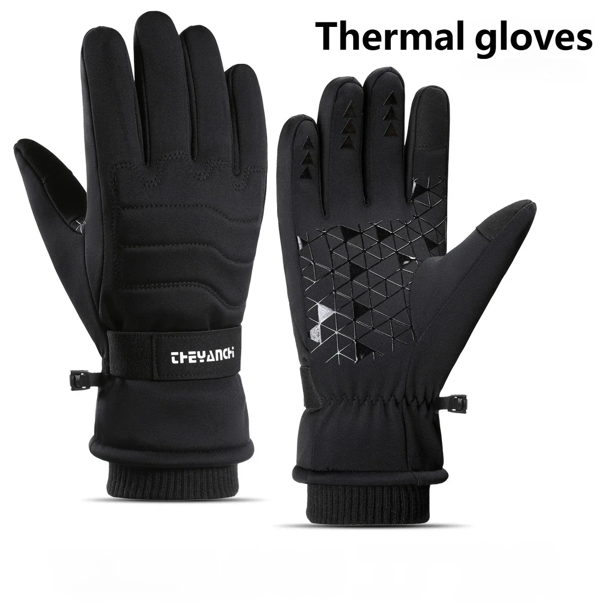 

Надежные универсальные велосипедные перчатки Partner, хлопок, теплый для холода, прочная ручка, практичный зимний выбор для езды на велосипеде, катания на лыжах, спорта