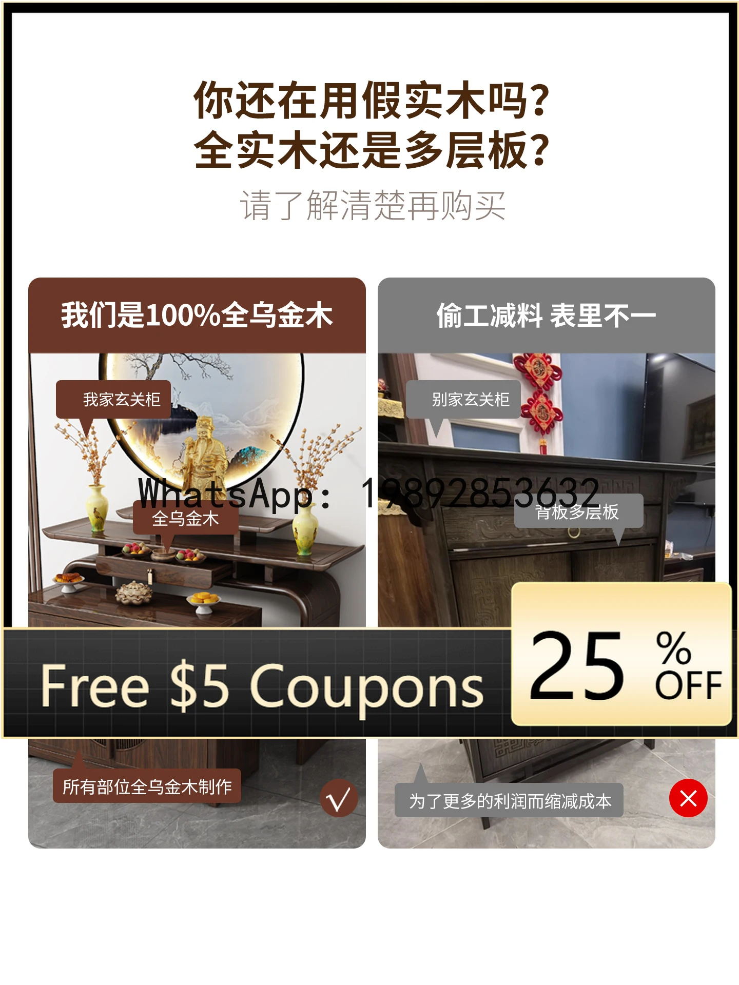 FGG  New Chinese Style Altar Incense Case Buddha Shrine God Table Buddha Hall  God of Wealth Guan Gong Household Solid Wood