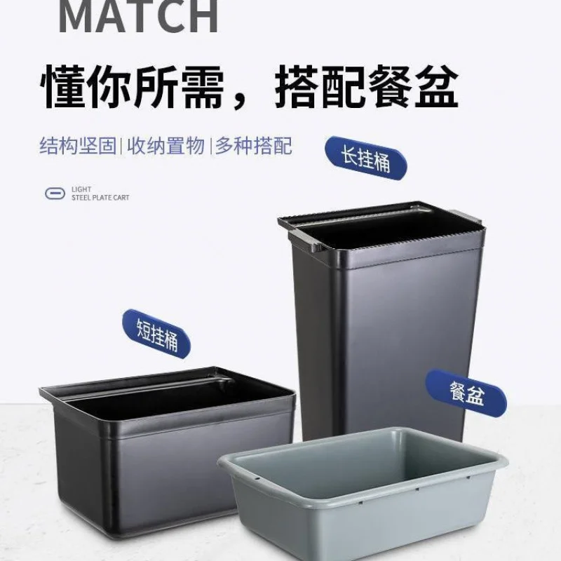 호텔 3단 접시 카트(통 포함), 다기능 레스토랑 이동식 보관함