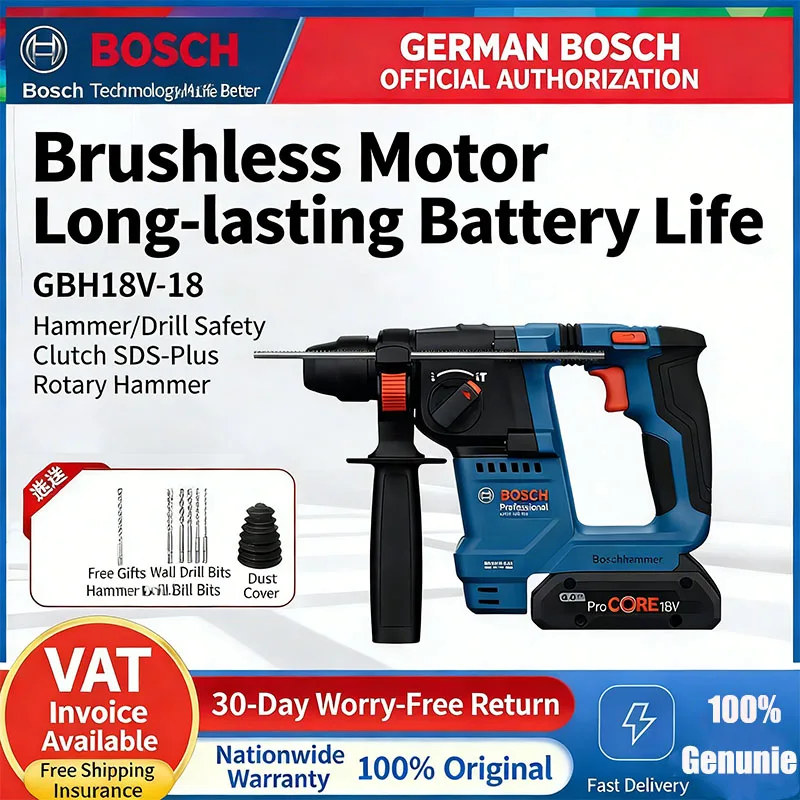 

Bosch GBH18V-18 Electric Hammer Brushless Lithium-Ion Hammer Drill 18V Bosch 4-cell Cordless Drill Power Tool GBH18V-18 Hammer