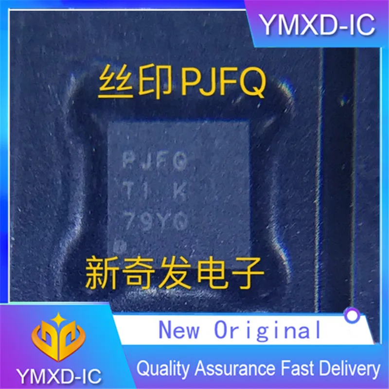 5Pcs/Lot New Original Electric TPS73601DRBR RJFQ Package Son-8 Supply Ti Series Linear Regulator Core In Stock In Stock