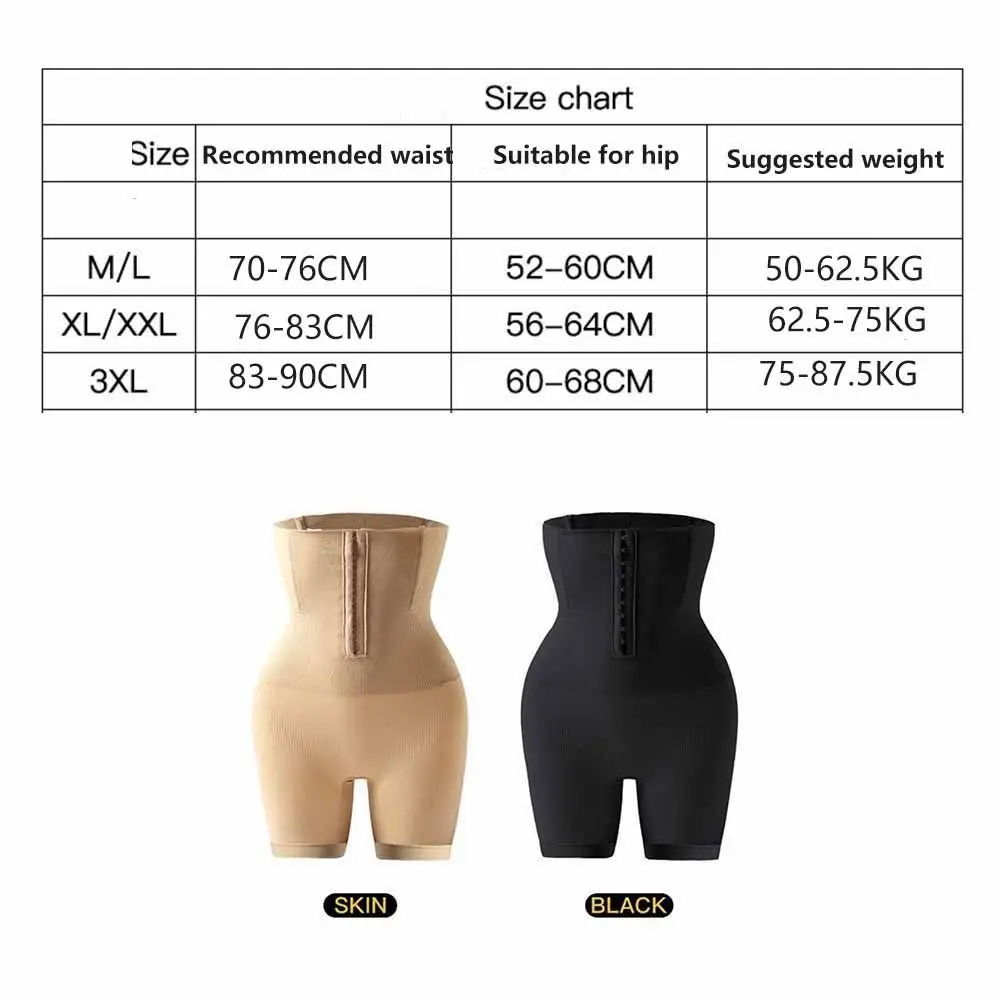 بعقب رافع مدرب خصر البطن التحكم عالية الخصر النساء محدد شكل الجسم هوك إغلاق البطن التعاقد ملابس داخلية سراويل
