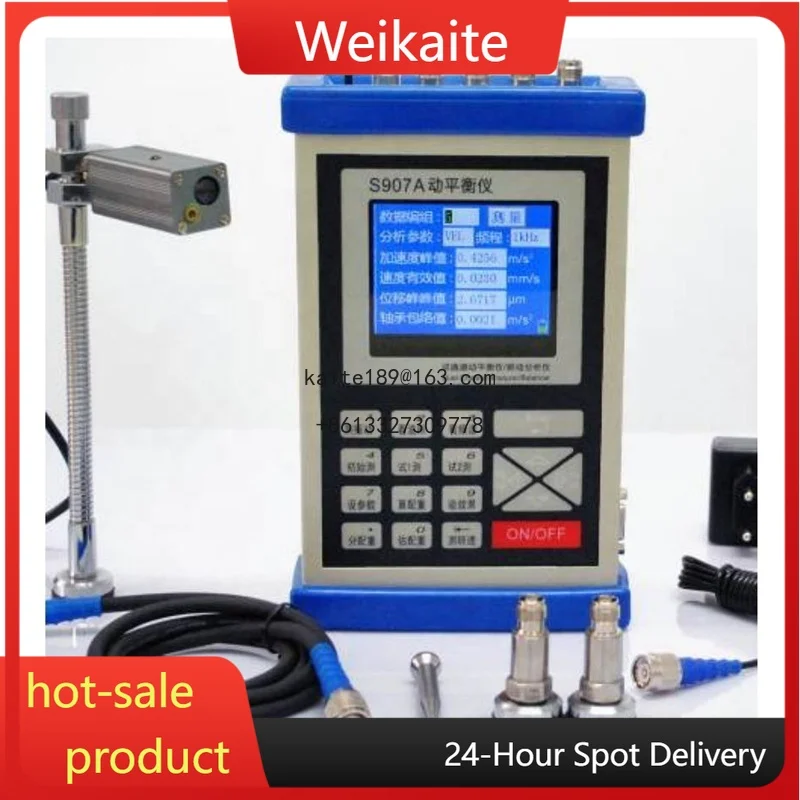 Analyseur de vibrations de Machine d'équilibrage dynamique de champ simple/Double face S907A