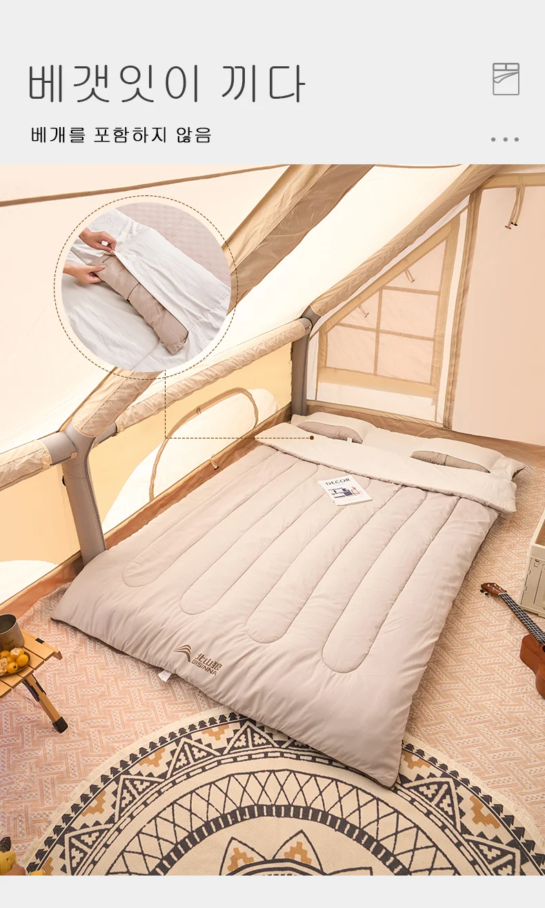 BISINNA 2-Personen-Camping-Schlafsack, tragbar, abnehmbarer Schlafsack für Reisen, Outdoor, Wandern – Detail 8