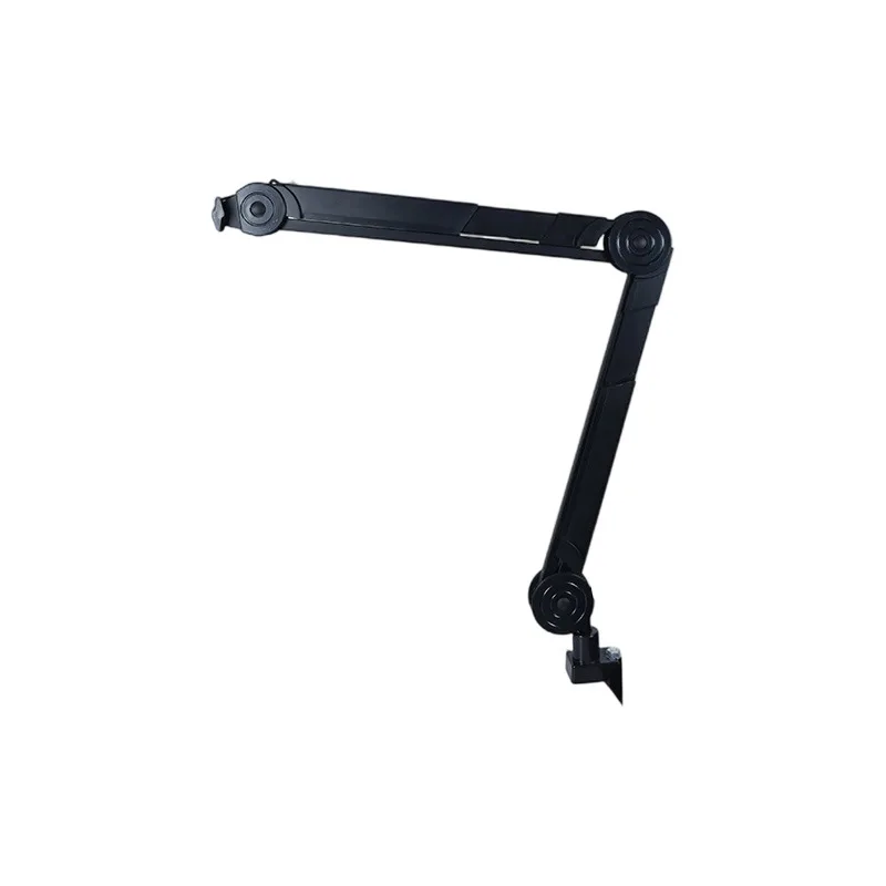 

Microphone holder, microphone holder, desktop universal cantilever holder