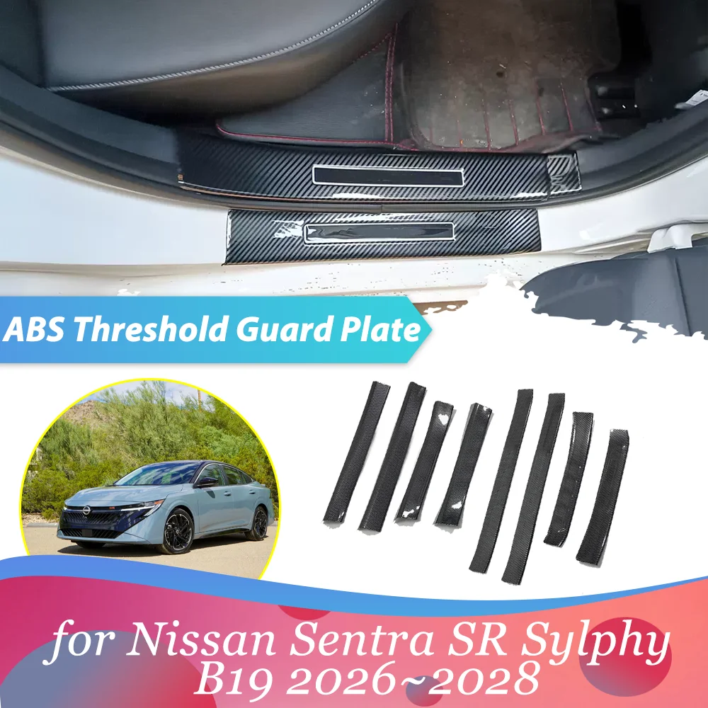 Car Door Sill Scuff Plate for Nissan Sentra SR Sylphy B19 2026~2028 ABS Welcome Pedal Threshold Guards Cover Sticker Accessories
