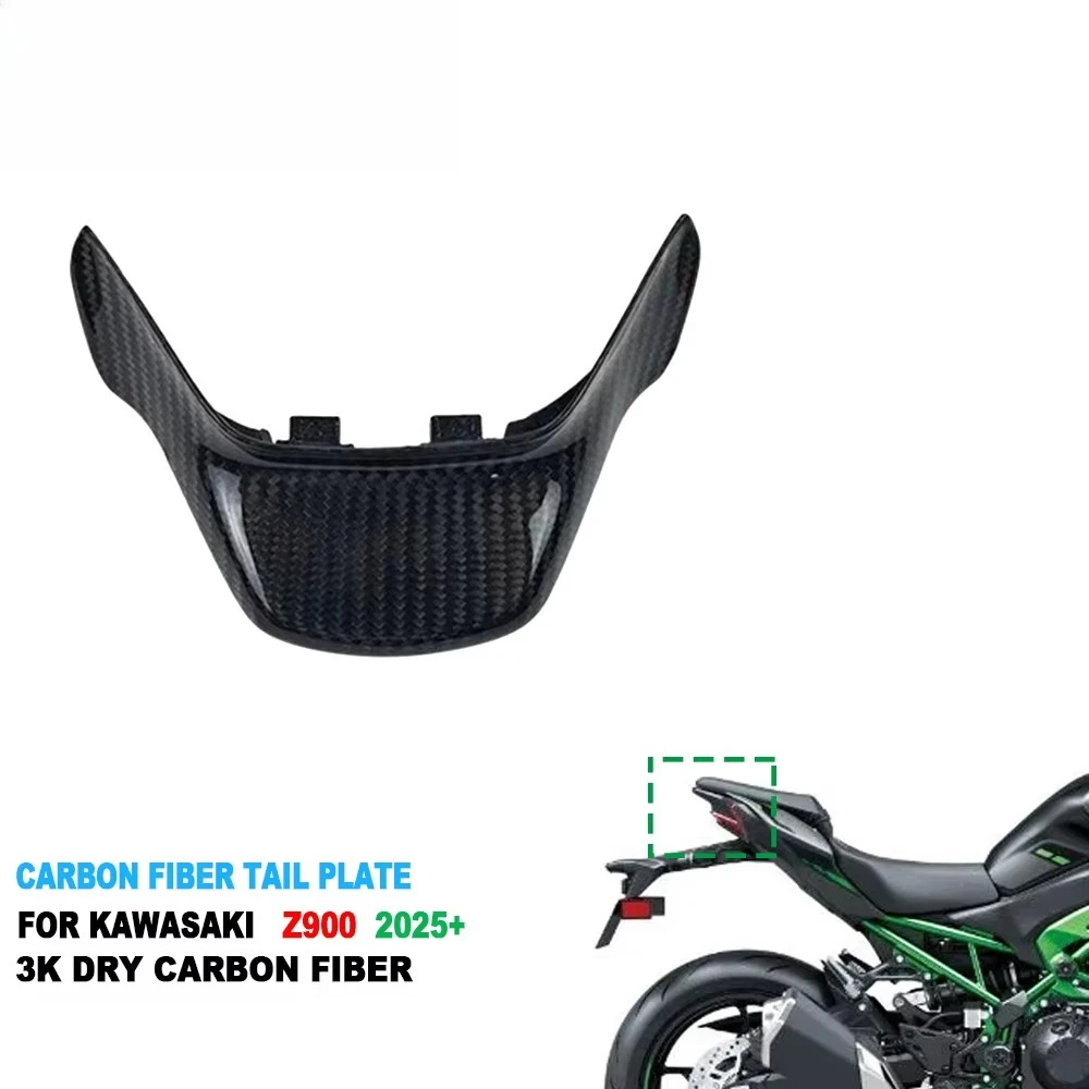

100% Pure Pre-preg Dry Carbon Fiber Motorcycle Fairing Kit Left Right Air Intake Side Cover Panel for Z900 2025