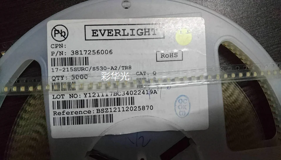 

50Pcs/17-215SURC/S530-A2/TR8 0805 (2012) Red Red SMD LED Light