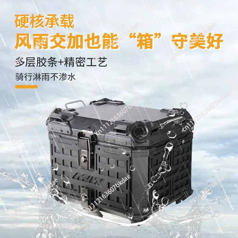 45L 55L Motorcycle Aluminum Alloy Quick-Release Handheld Trunk with Base Plate, Shock-Resistant Universal Rear Storage Box
