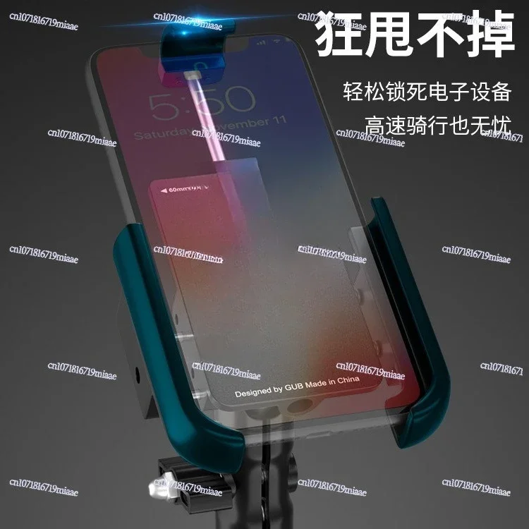 GUB P50 Motorcycle Mobile Phone Holder Electric Vehicle Rearview Mirror Navigation Aluminum Alloy Mobile Phone Holder