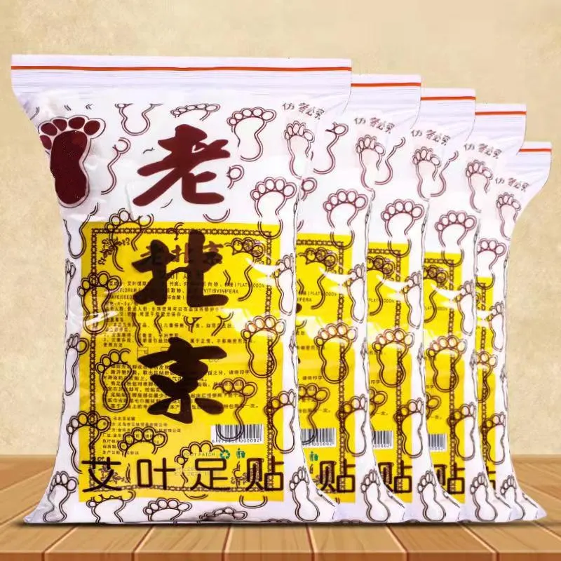 50 قطعة معجون القدم القديم بكين ماي العشب الخيزران الخل معجون القدم تحسين النوم تخفيف التوتر الرطوبة القدم التصحيح